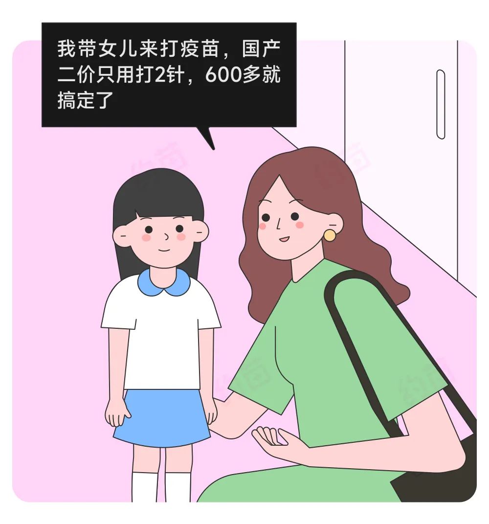 当女生染上HPV，上厕所就能看出来？注意 3 个小信号→