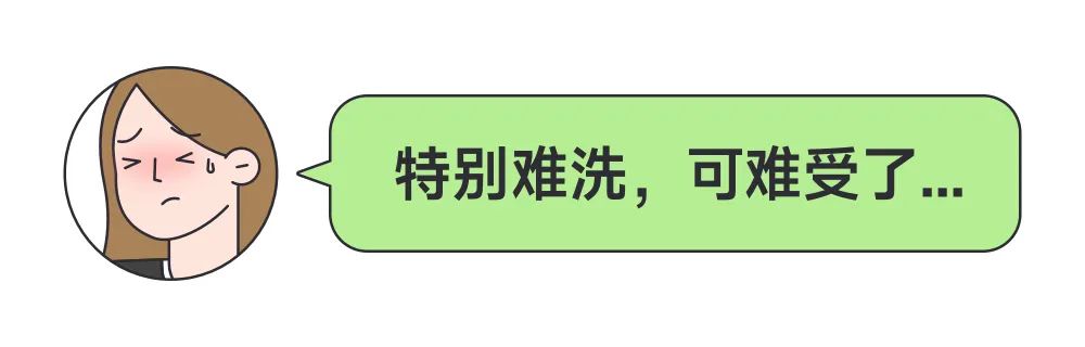 套套这样用会破，还让女生得妇科病？4大避孕误区一次说明白