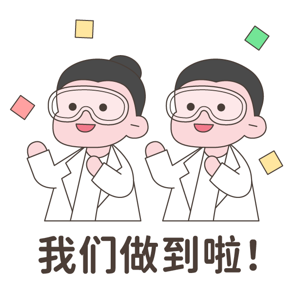 冻卵能当“后悔药”吗？靠不靠谱？这些你要先了解...